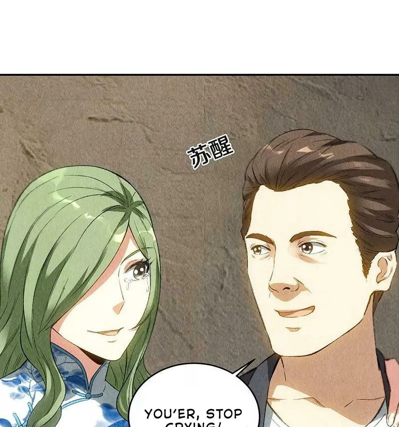 I'm a Loser, Baby (Colored) Chapter 85 page 45 - 