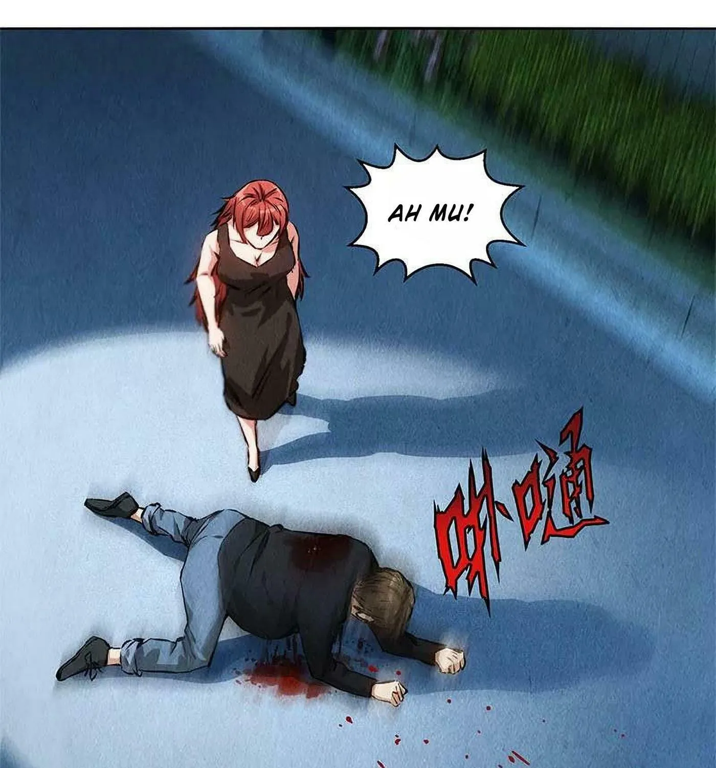 I'm a Loser, Baby (Colored) Chapter 86 page 14 - 