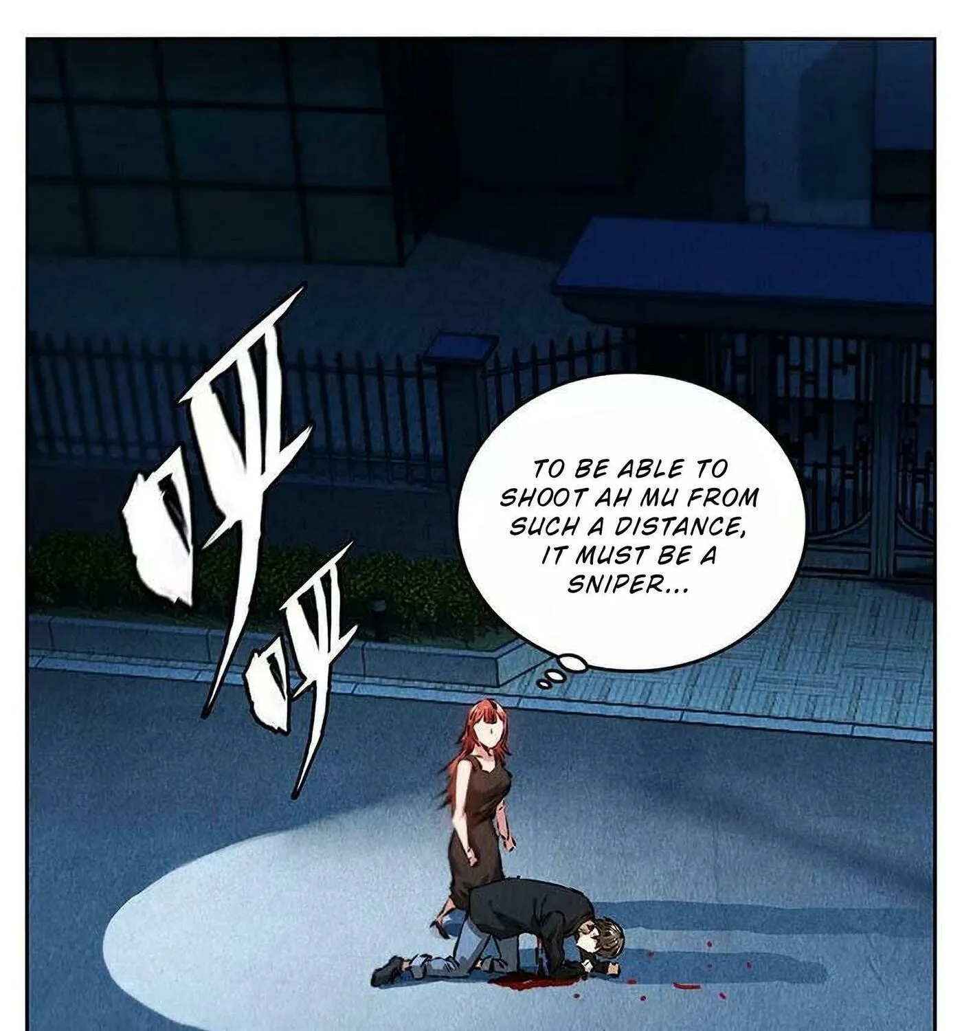 I'm a Loser, Baby (Colored) Chapter 86 page 19 - 