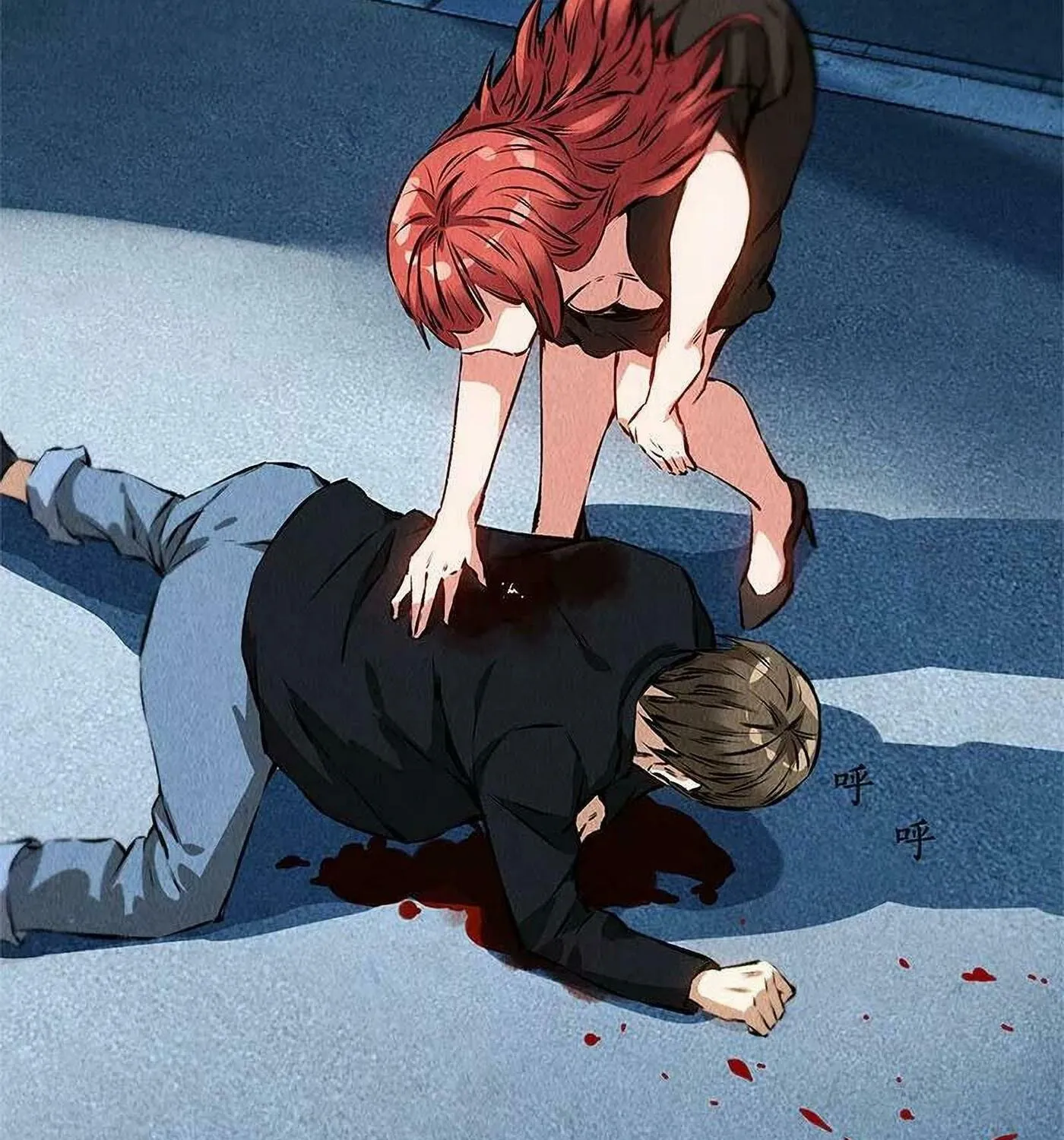 I'm a Loser, Baby (Colored) Chapter 86 page 21 - 