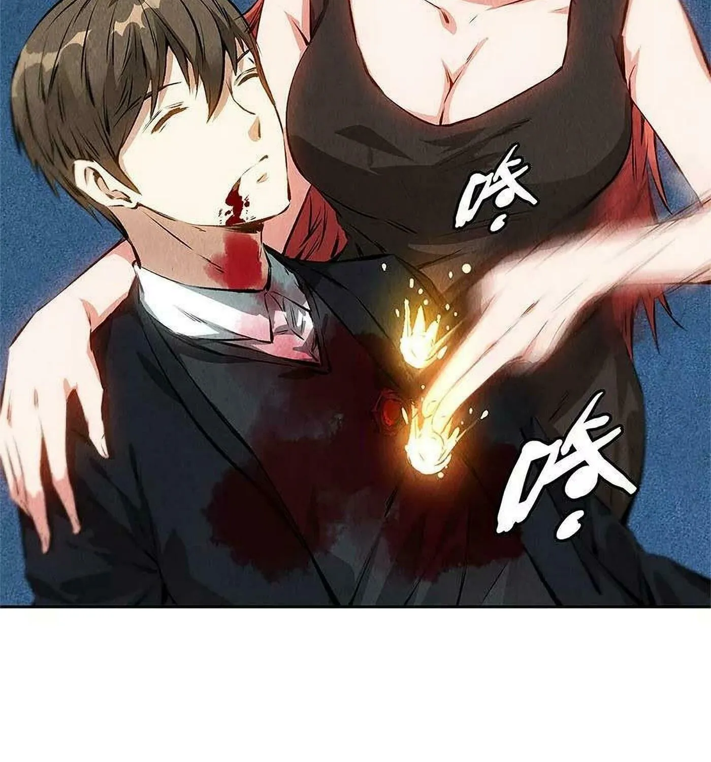 I'm a Loser, Baby (Colored) Chapter 86 page 25 - 