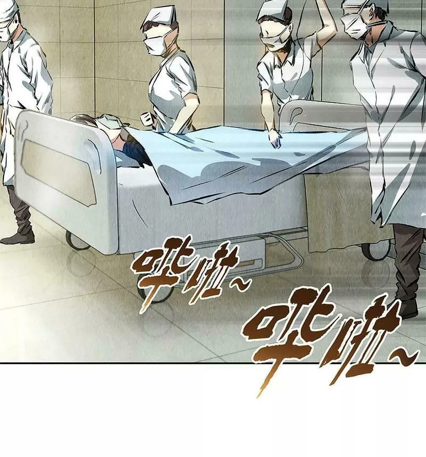 I'm a Loser, Baby (Colored) Chapter 86 page 31 - 