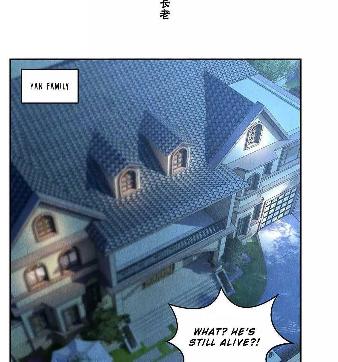I'm a Loser, Baby (Colored) Chapter 87 page 3 - 
