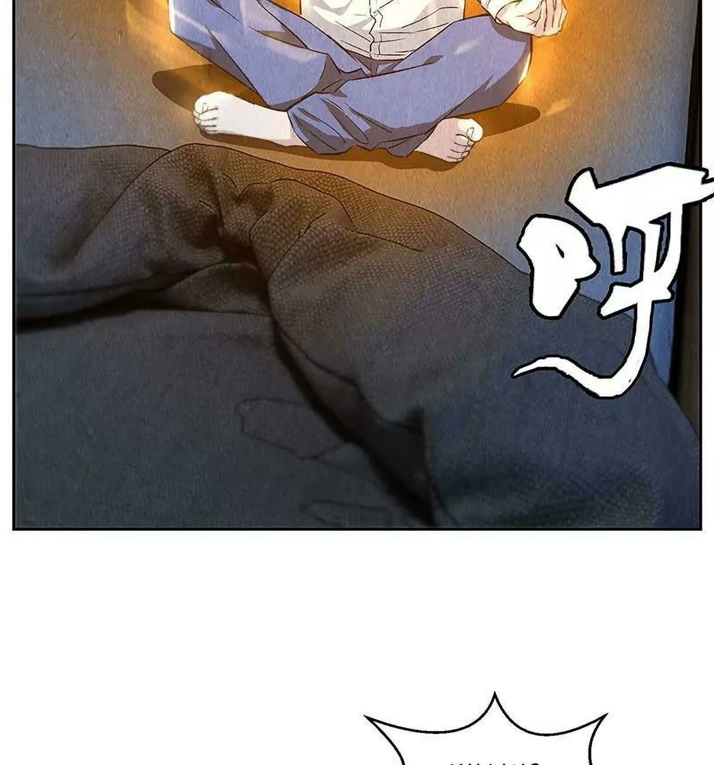 I'm a Loser, Baby (Colored) Chapter 88 page 4 - 