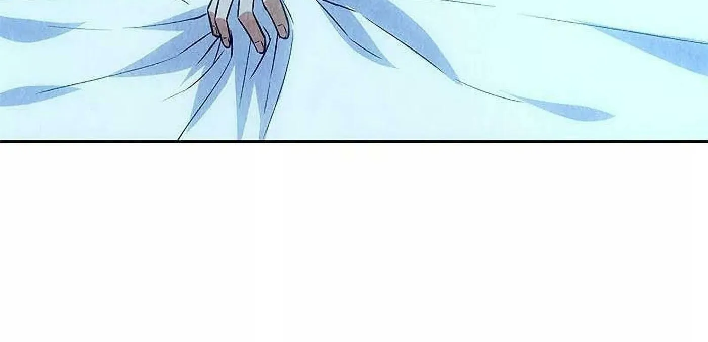I'm a Loser, Baby (Colored) Chapter 88 page 33 - 