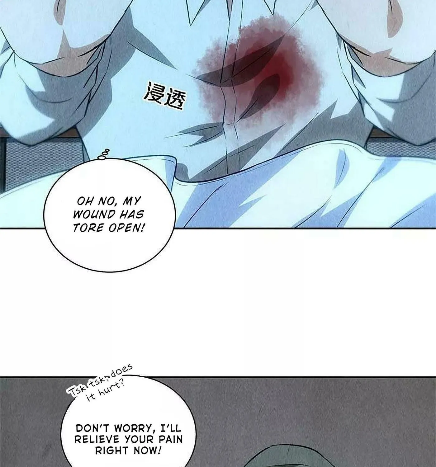 I'm a Loser, Baby (Colored) Chapter 88 page 39 - 