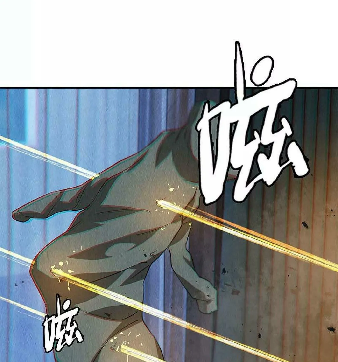 I'm a Loser, Baby (Colored) Chapter 88 page 60 - 