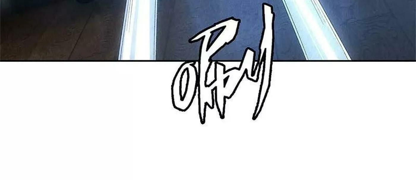 I'm a Loser, Baby (Colored) Chapter 88 page 66 - 