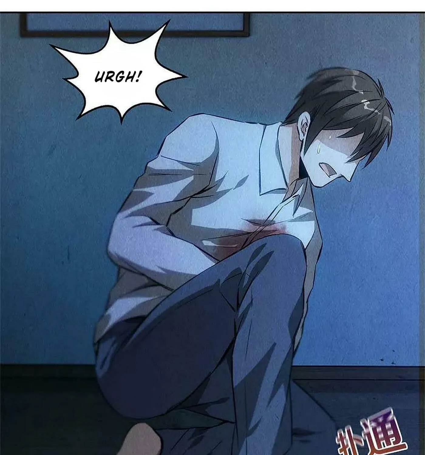 I'm a Loser, Baby (Colored) Chapter 89 page 15 - 