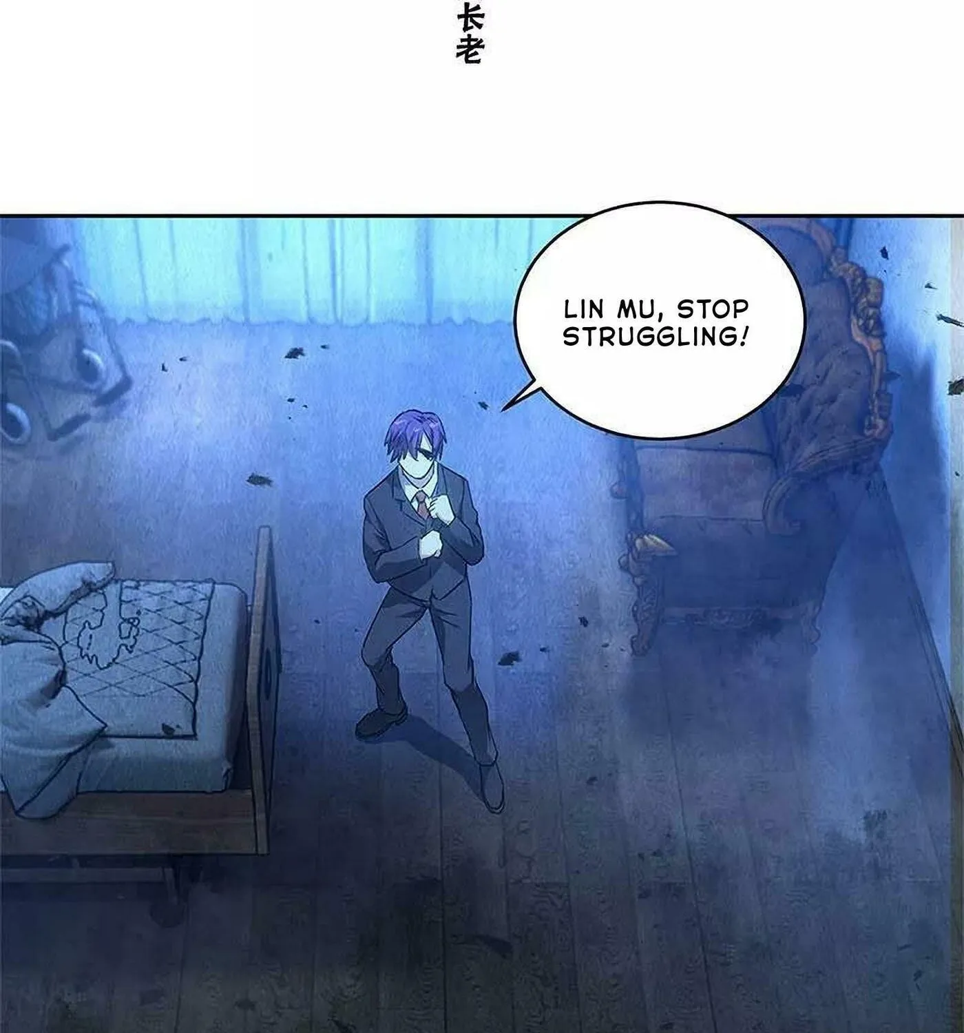 I'm a Loser, Baby (Colored) Chapter 89 page 3 - 