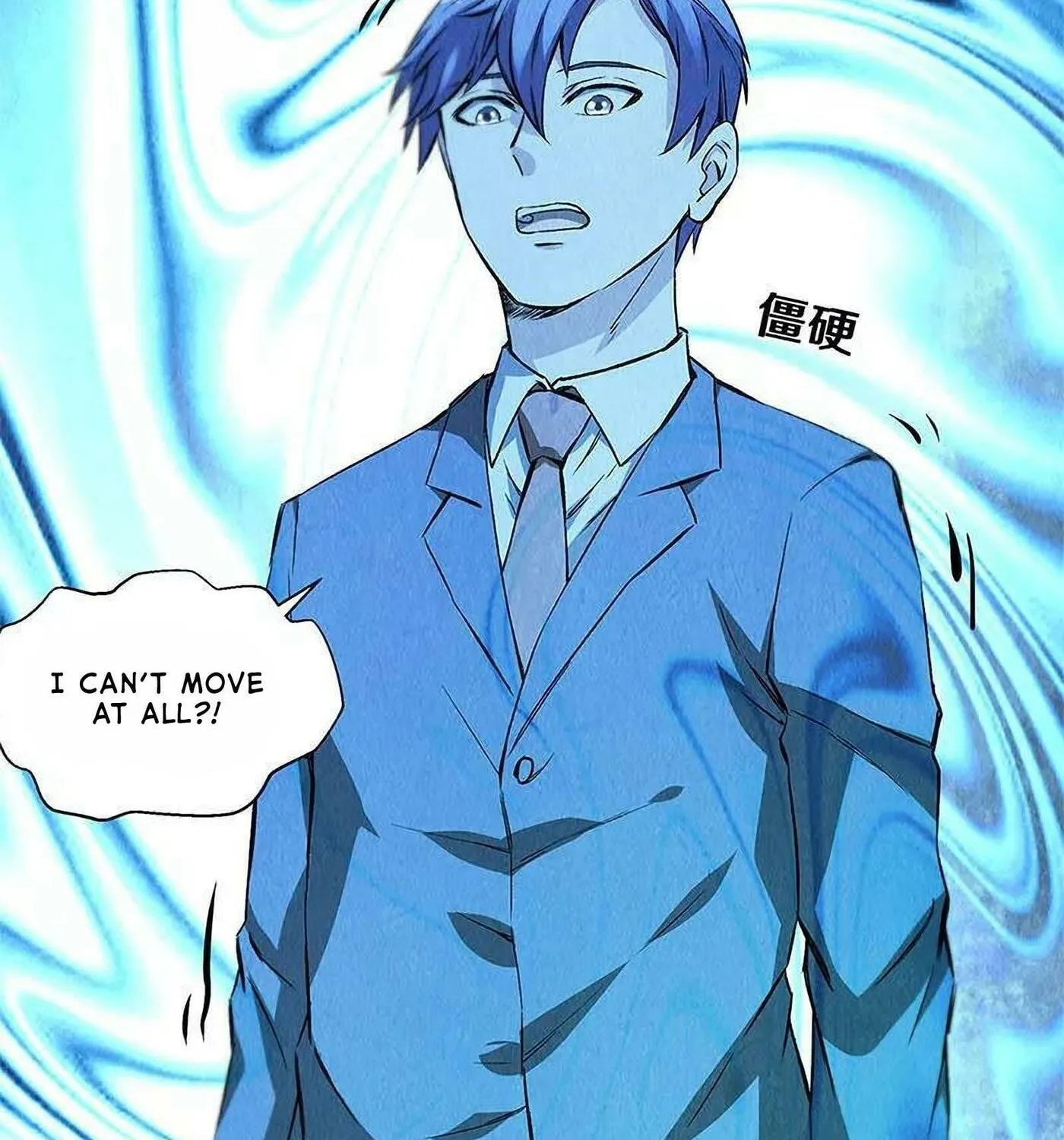I'm a Loser, Baby (Colored) Chapter 89 page 22 - 
