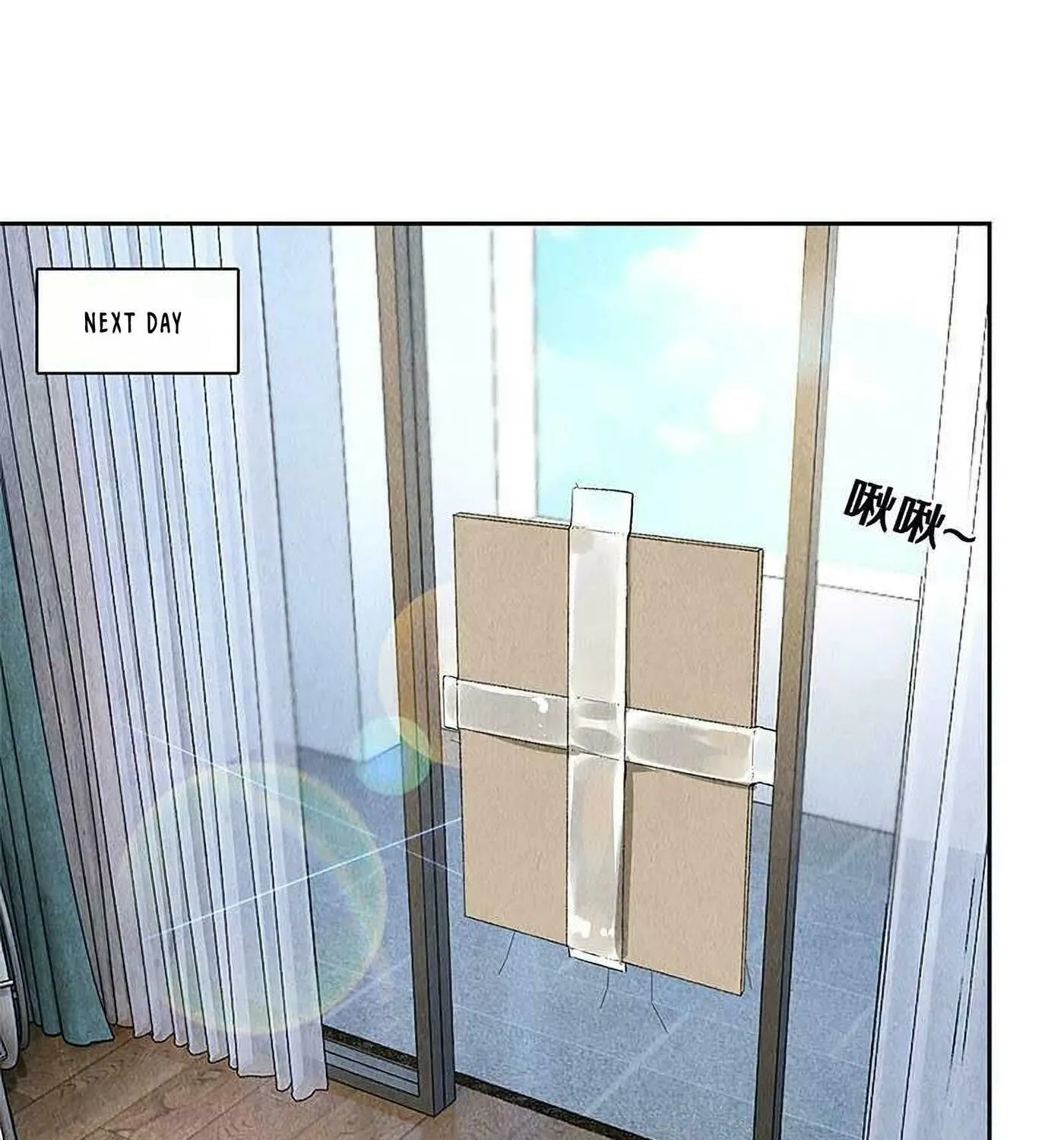 I'm a Loser, Baby (Colored) Chapter 89 page 56 - 