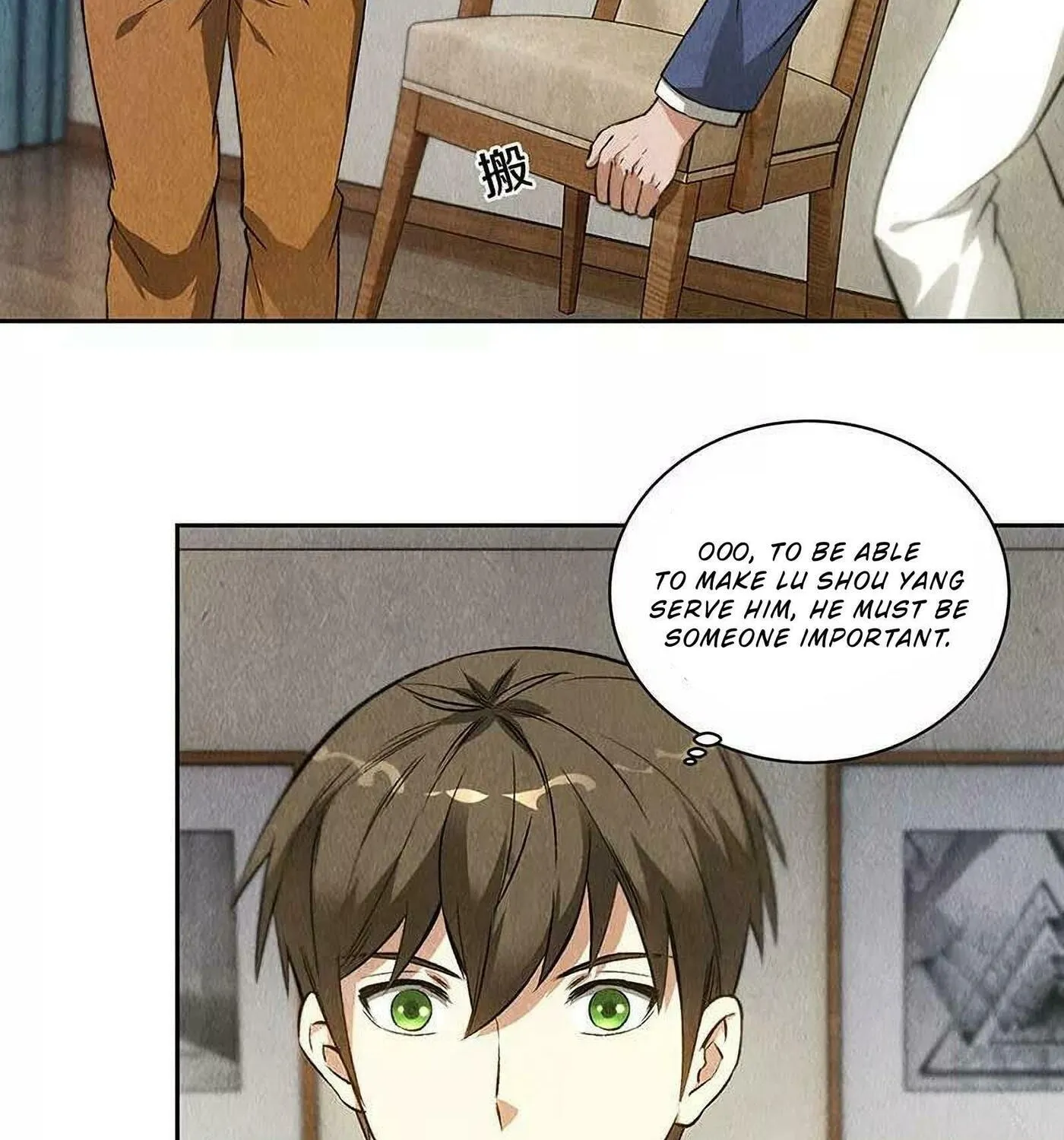I'm a Loser, Baby (Colored) Chapter 90 page 25 - 