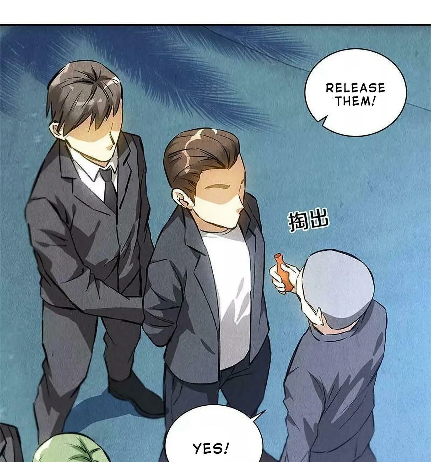 I'm a Loser, Baby (Colored) Chapter 92 page 47 - 