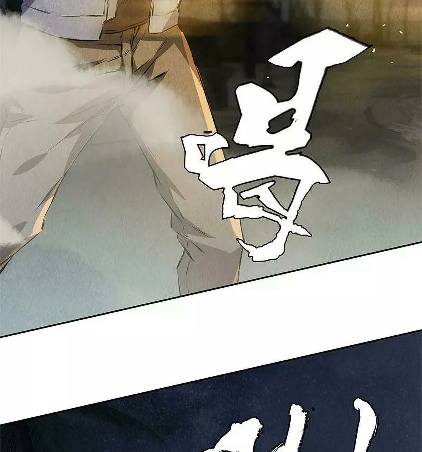I'm a Loser, Baby (Colored) Chapter 93 page 45 - 