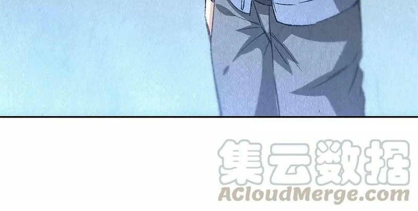 I'm a Loser, Baby (Colored) Chapter 93 page 6 - 
