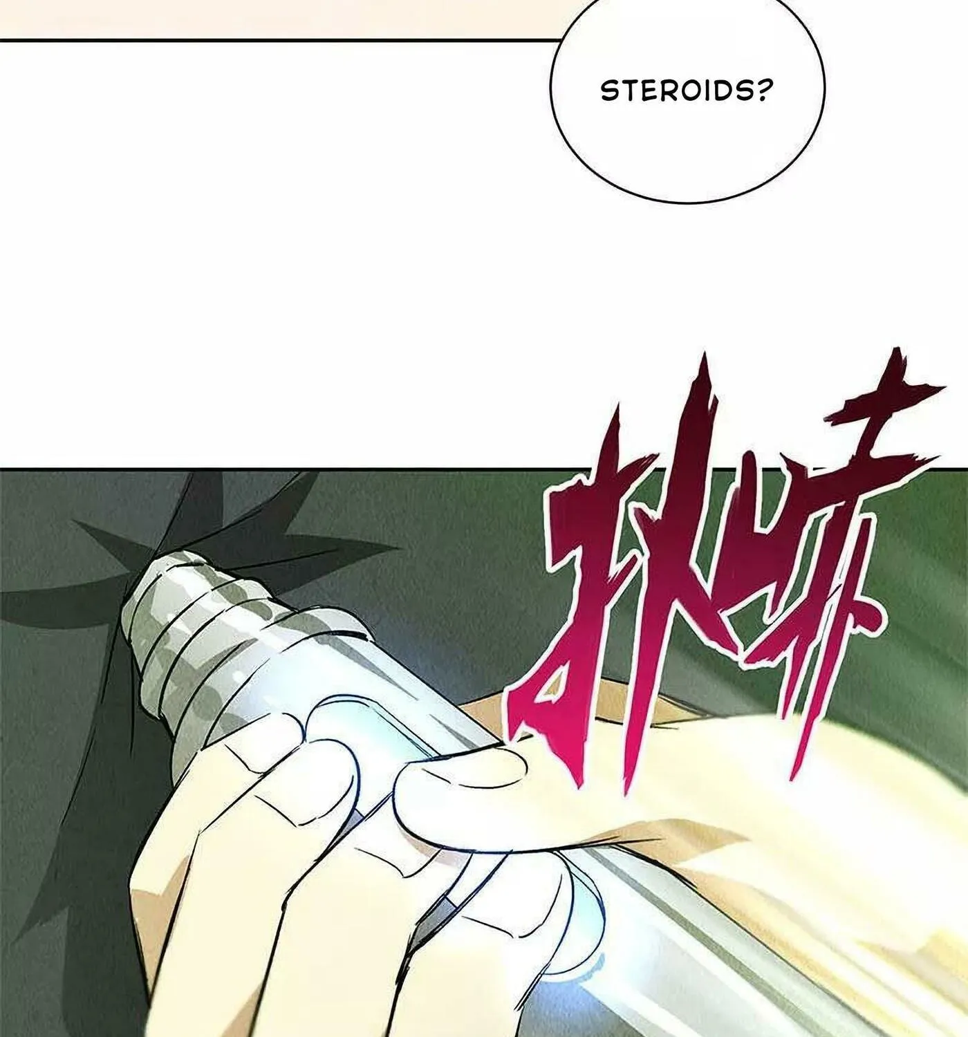 I'm a Loser, Baby (Colored) Chapter 93 page 59 - 