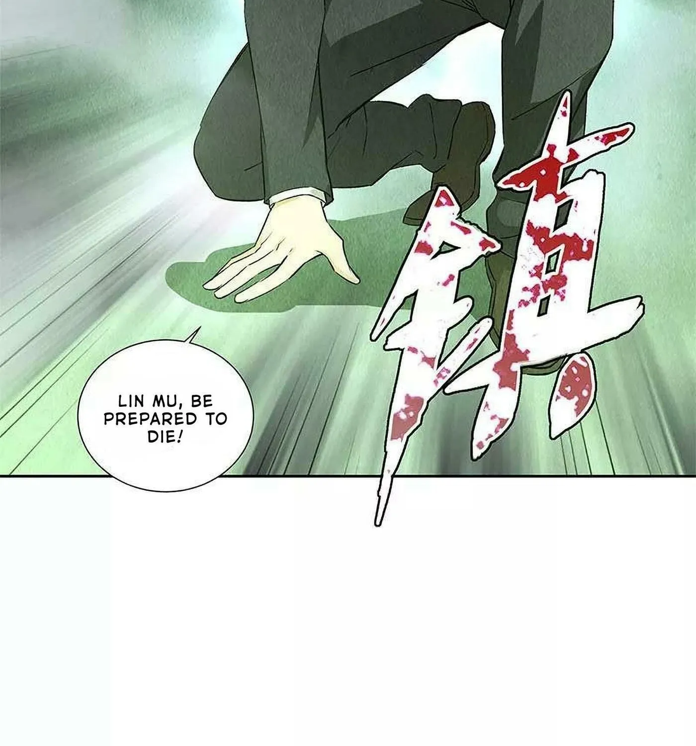 I'm a Loser, Baby (Colored) Chapter 93 page 62 - 