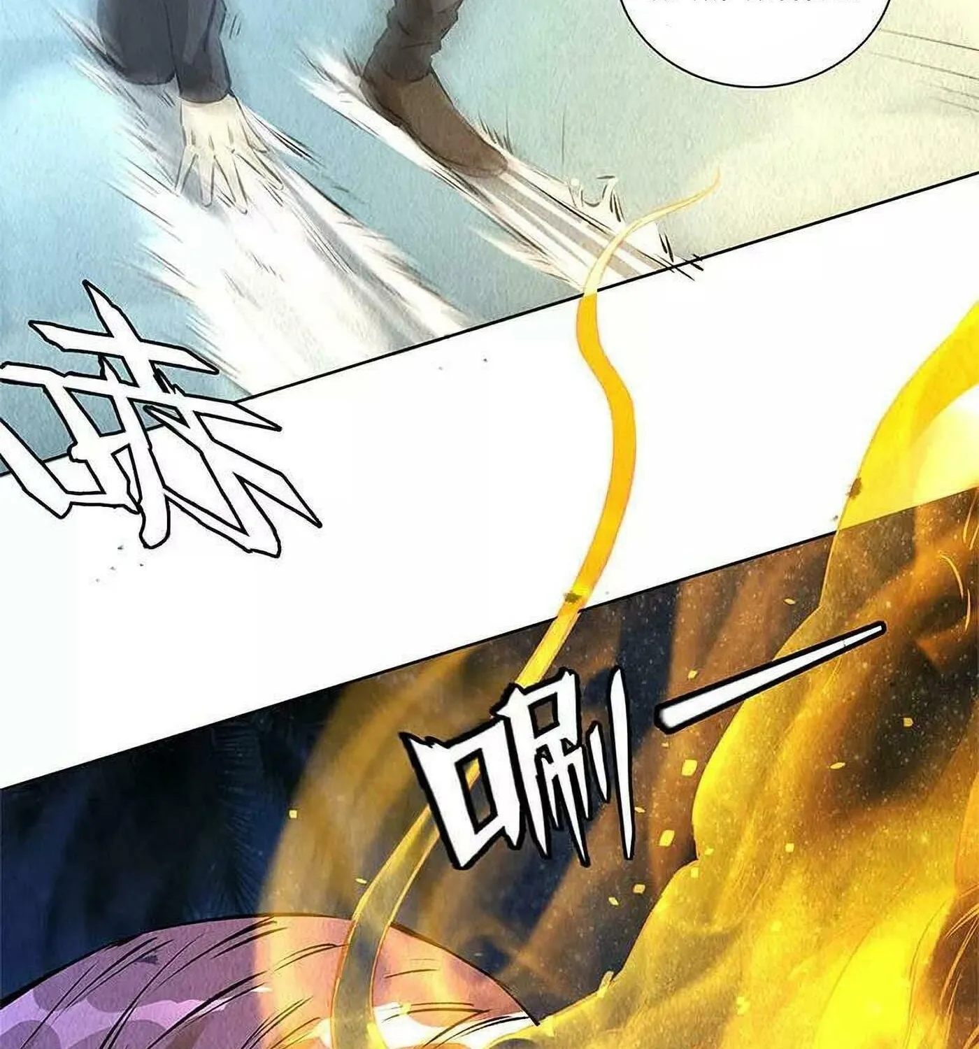 I'm a Loser, Baby (Colored) Chapter 94 page 29 - 