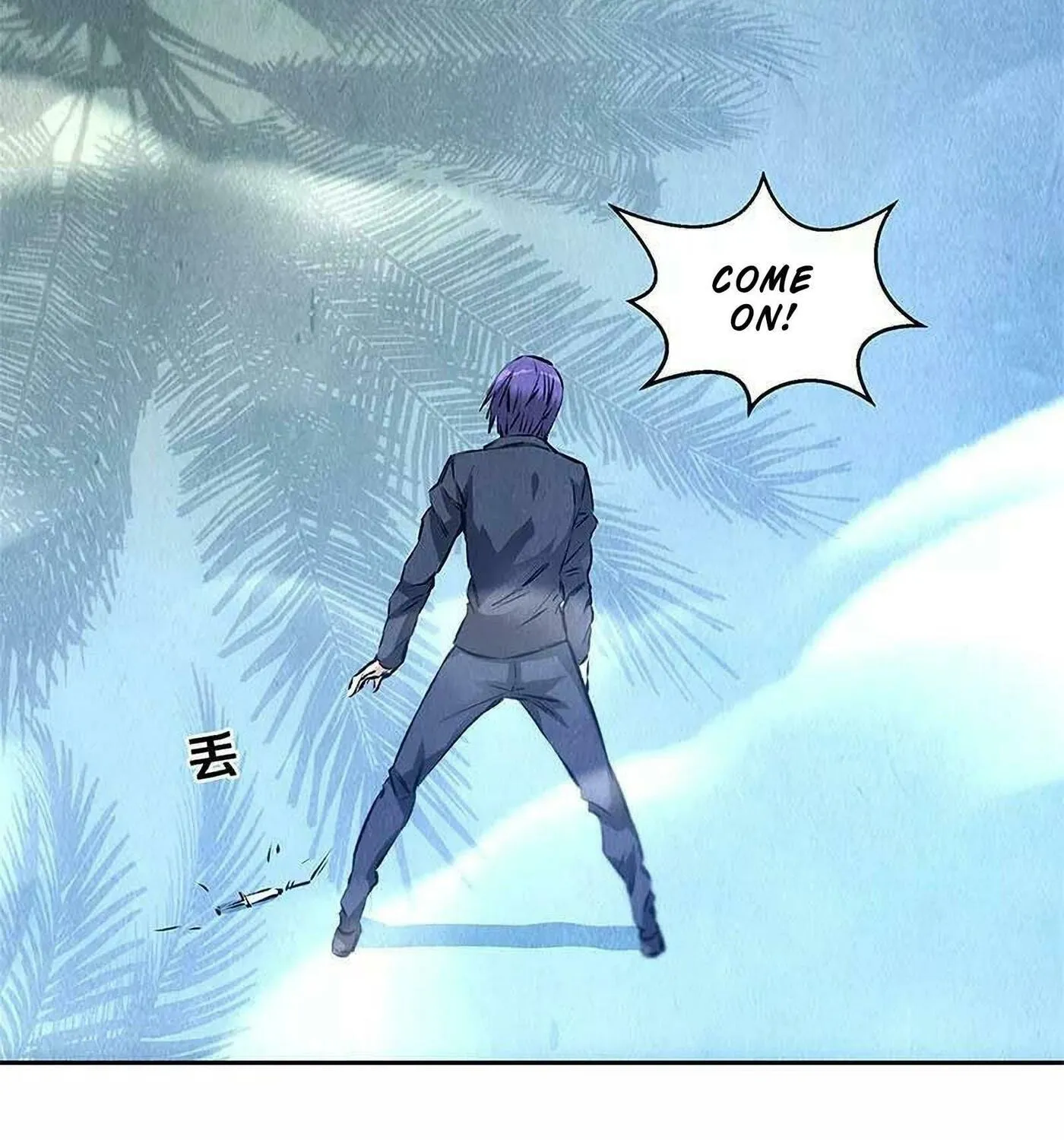 I'm a Loser, Baby (Colored) Chapter 94 page 4 - 