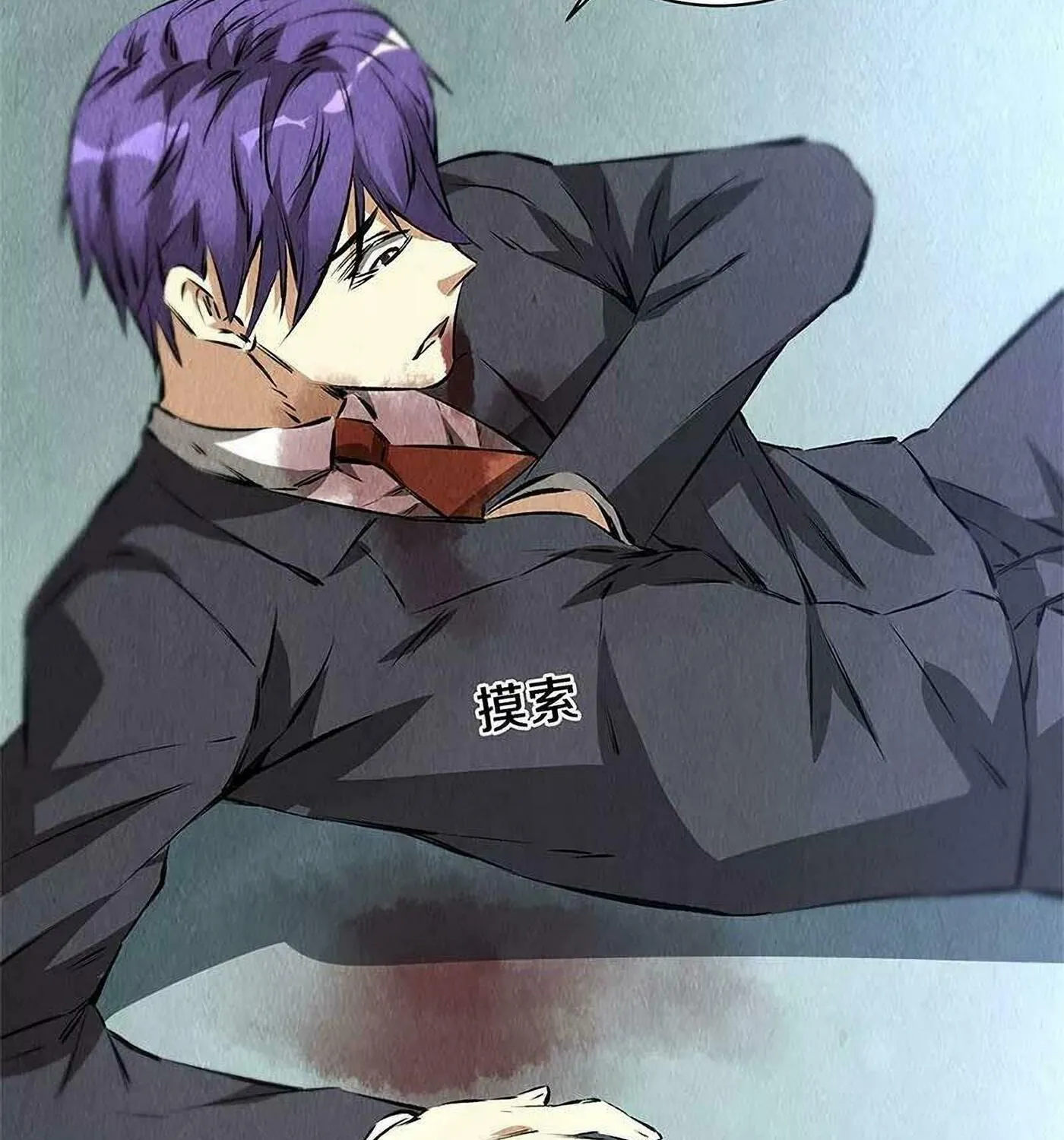 I'm a Loser, Baby (Colored) Chapter 94 page 54 - 
