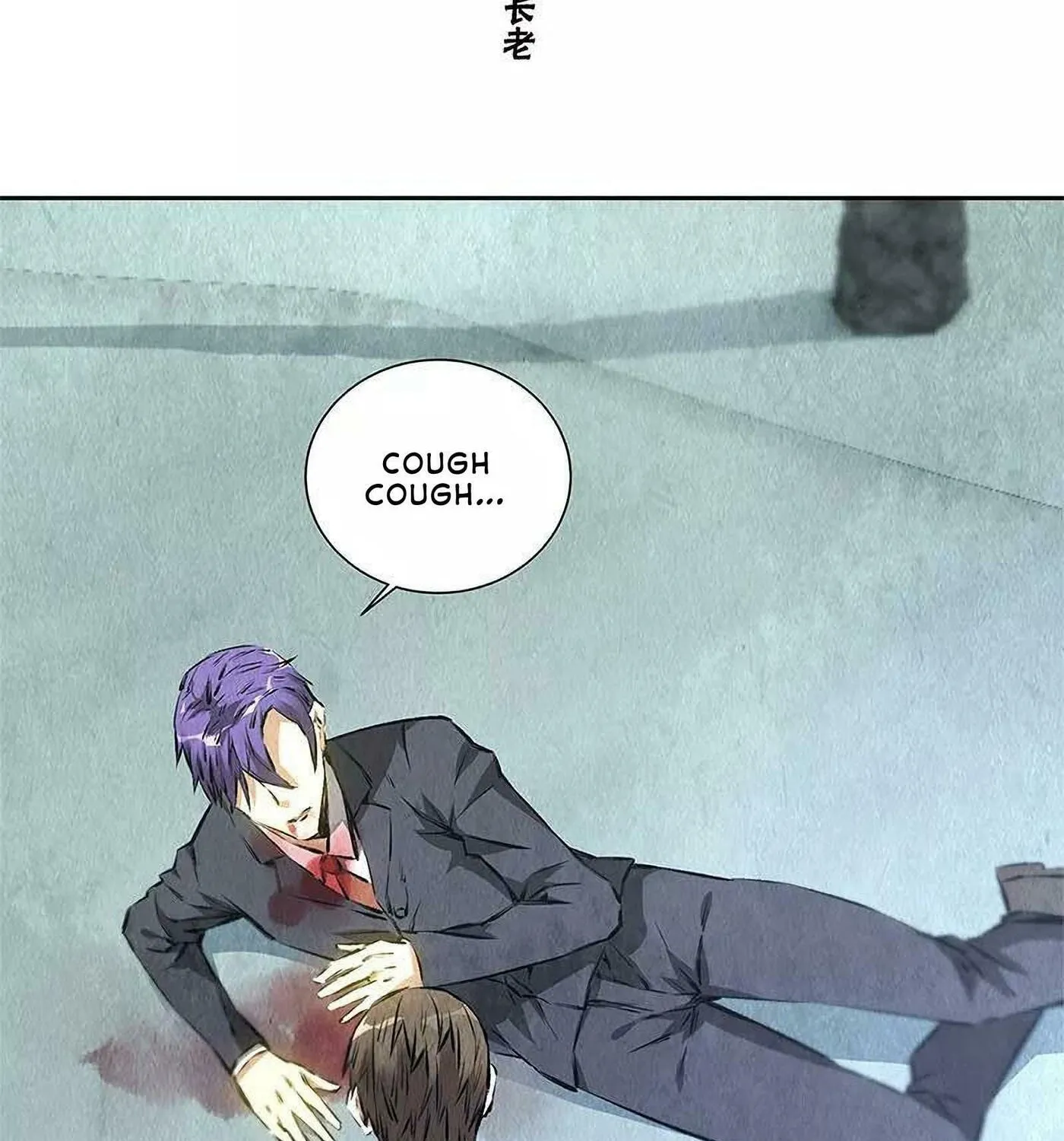 I'm a Loser, Baby (Colored) Chapter 95 page 3 - 