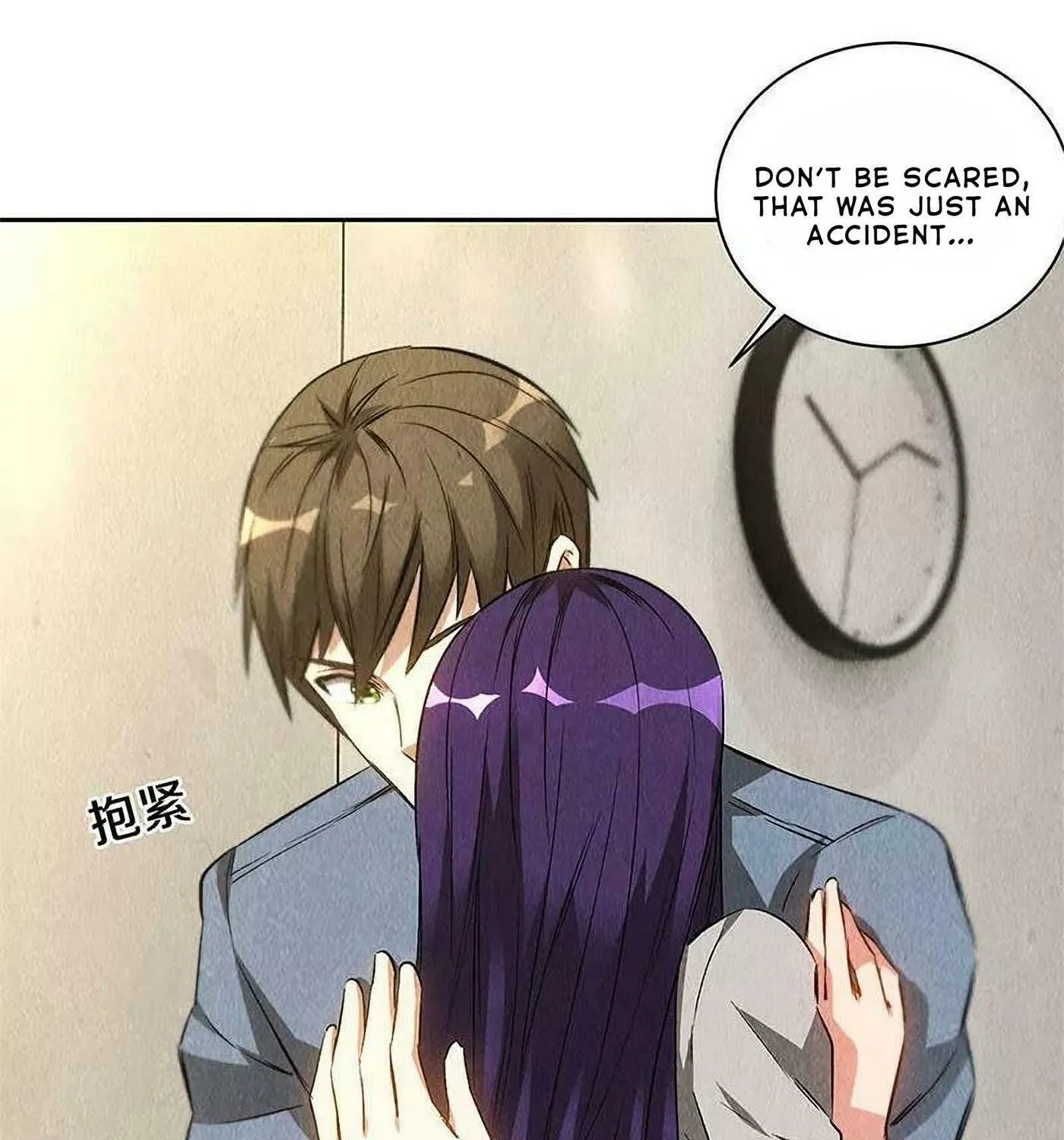 I'm a Loser, Baby (Colored) Chapter 96 page 17 - 
