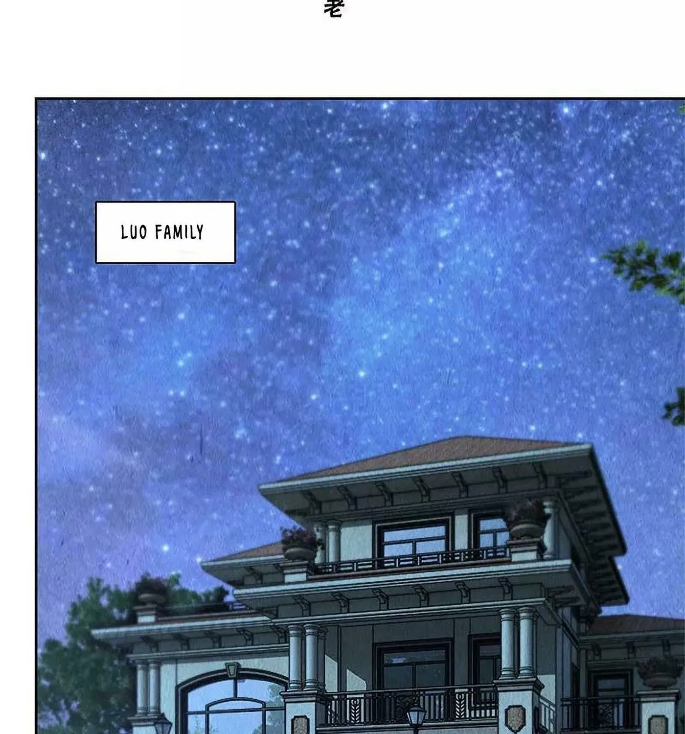 I'm a Loser, Baby (Colored) Chapter 96 page 3 - 