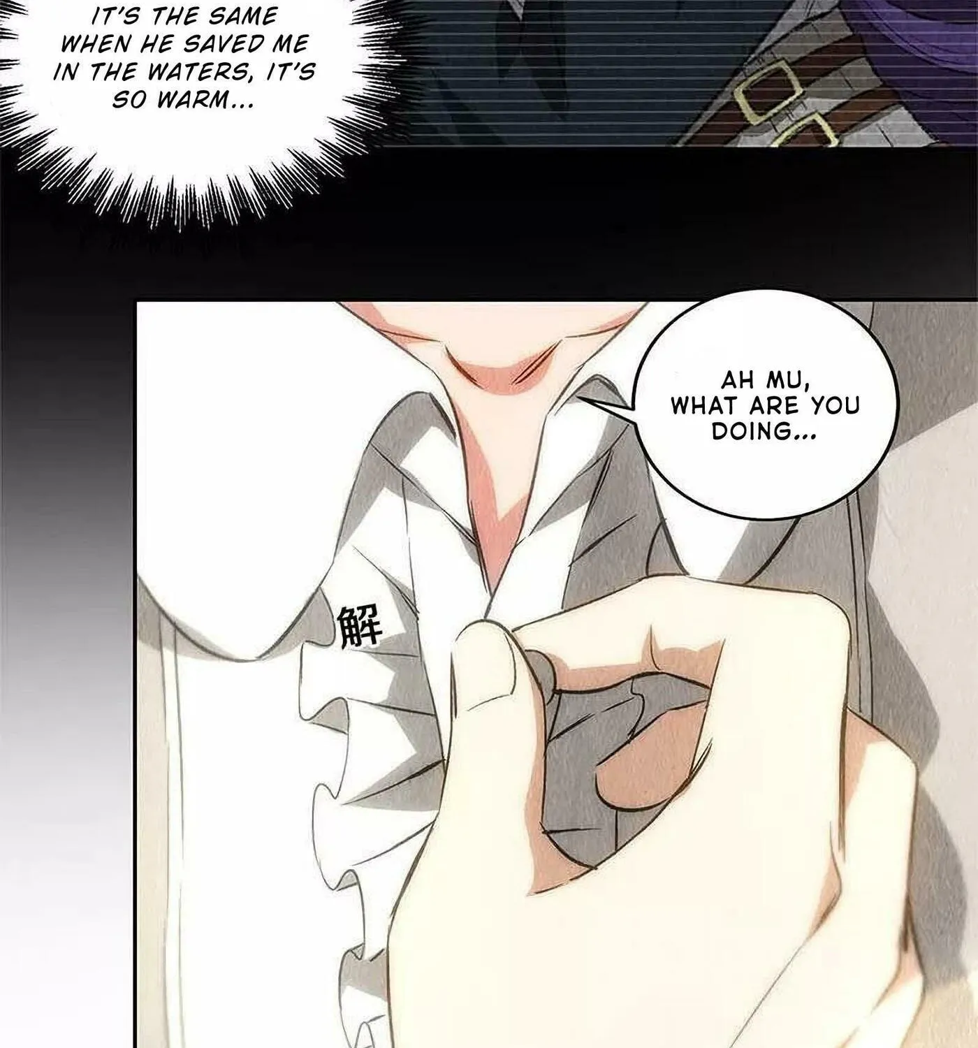 I'm a Loser, Baby (Colored) Chapter 96 page 62 - 