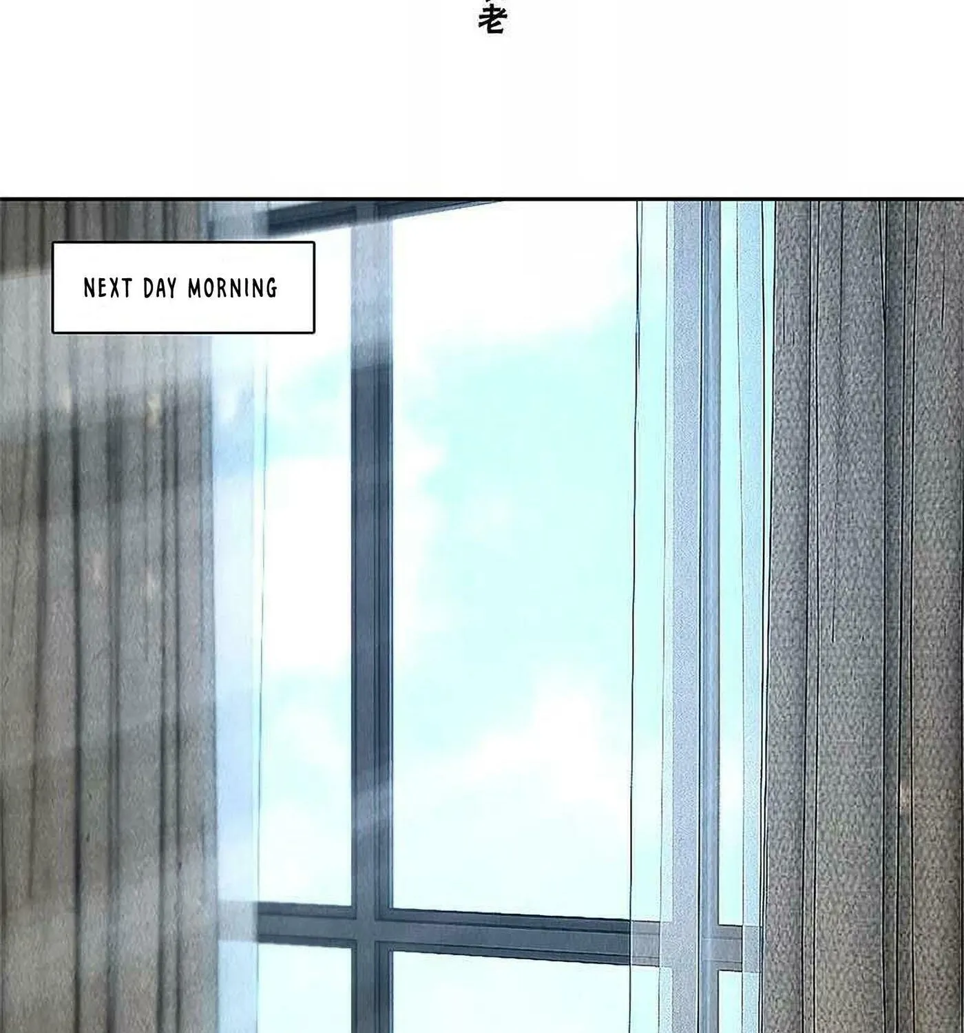 I'm a Loser, Baby (Colored) Chapter 97 page 3 - 