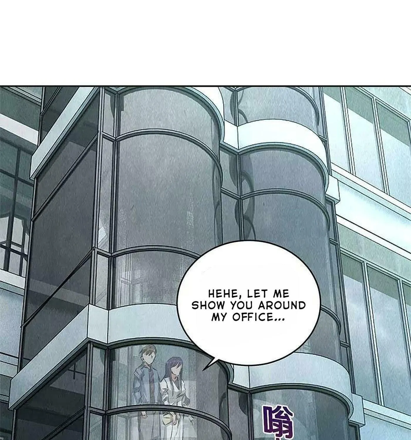I'm a Loser, Baby (Colored) Chapter 97 page 43 - 