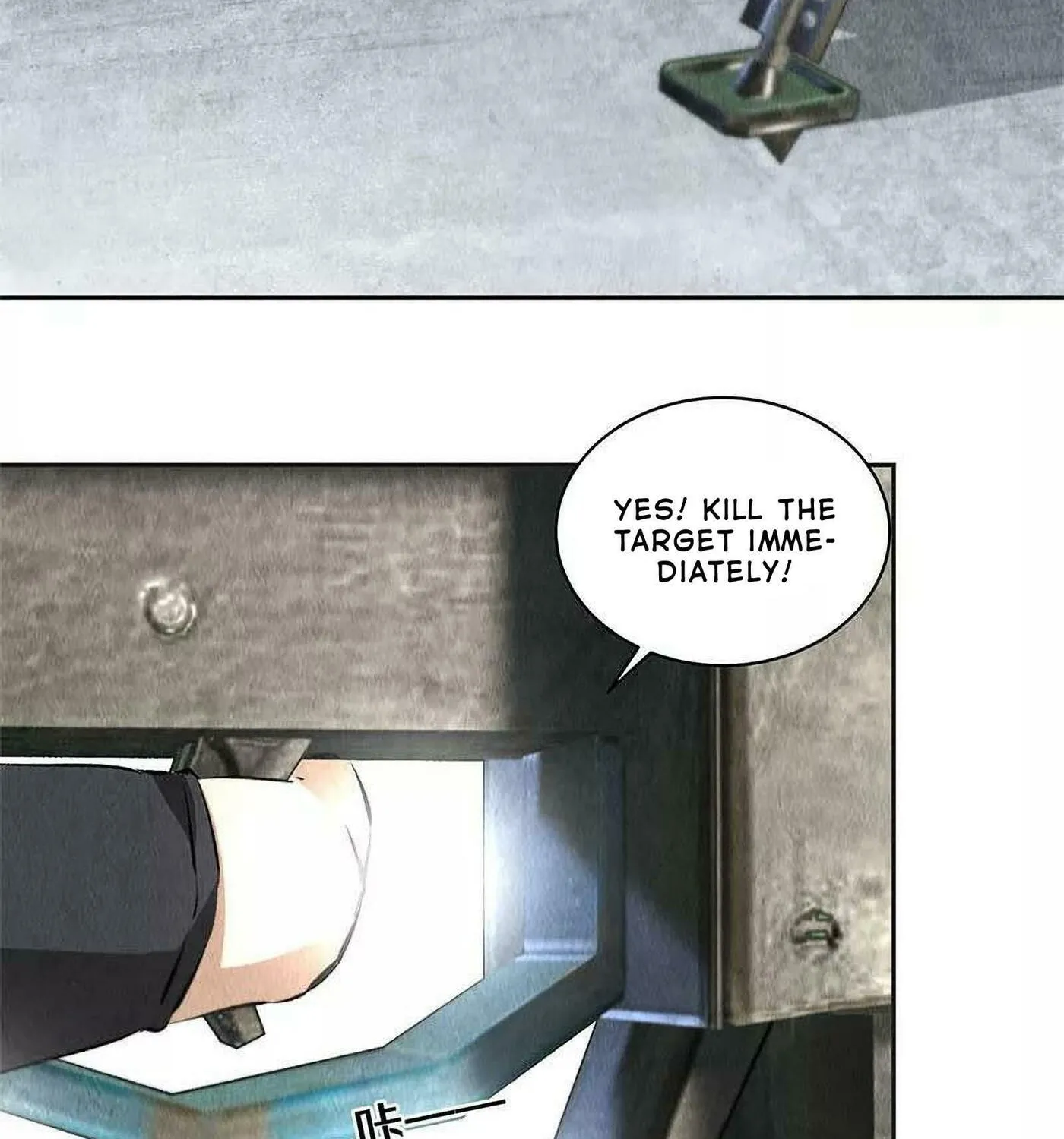 I'm a Loser, Baby (Colored) Chapter 97 page 59 - 