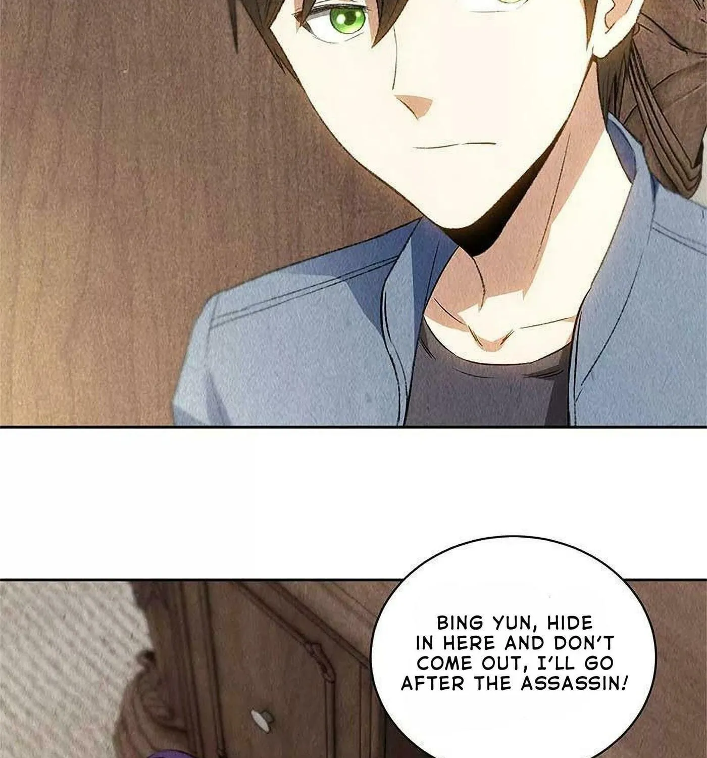 I'm a Loser, Baby (Colored) Chapter 98 page 21 - 