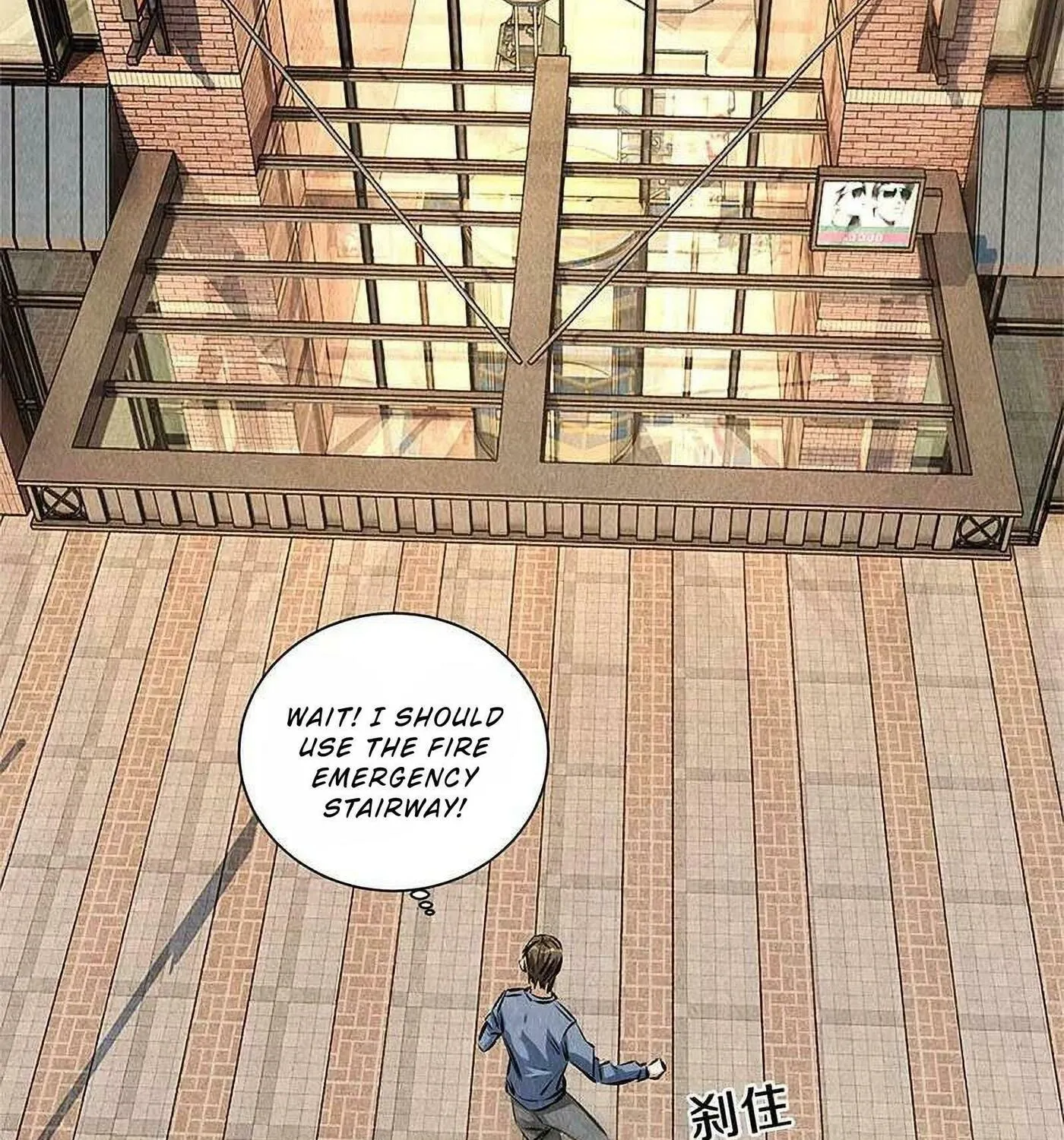 I'm a Loser, Baby (Colored) Chapter 98 page 35 - 