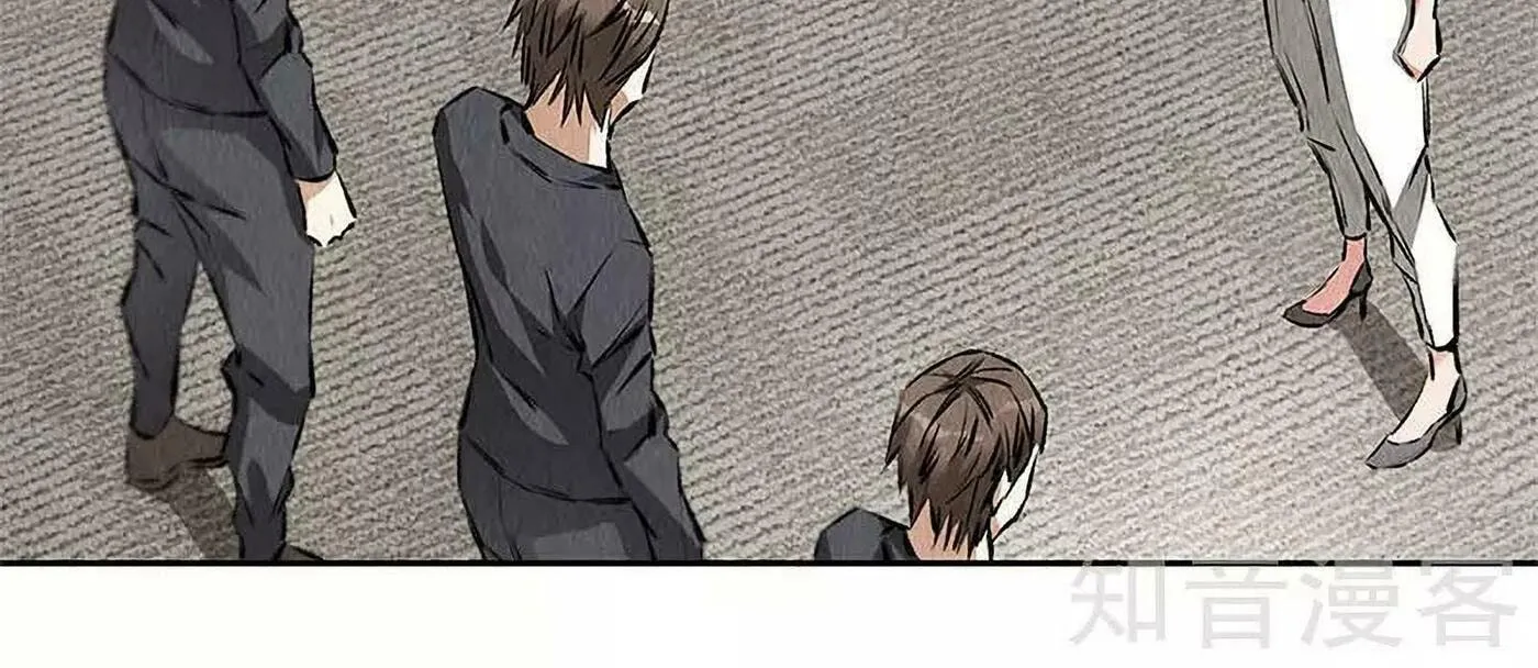 I'm a Loser, Baby (Colored) Chapter 99 page 11 - 