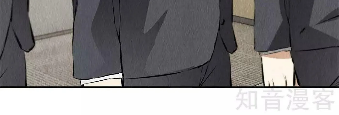 I'm a Loser, Baby (Colored) Chapter 99 page 18 - 