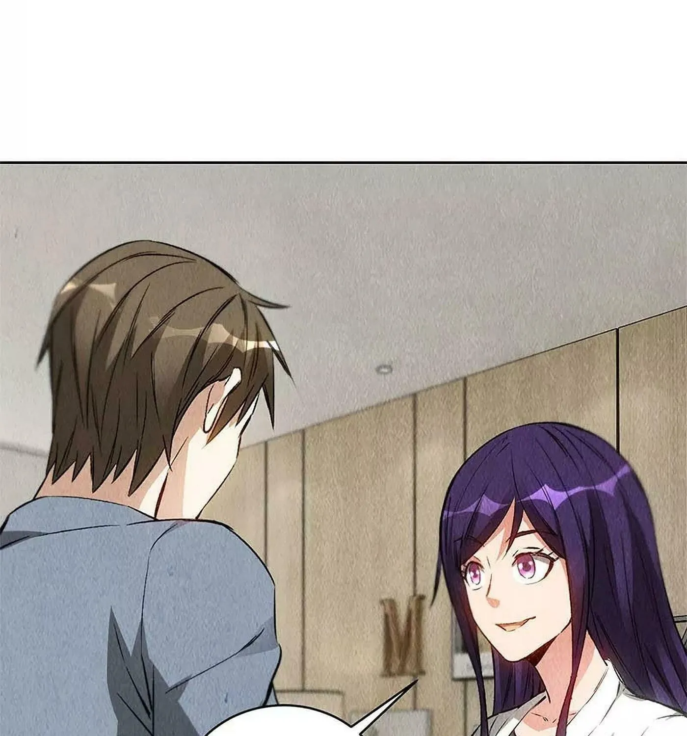 I'm a Loser, Baby (Colored) Chapter 99 page 26 - 