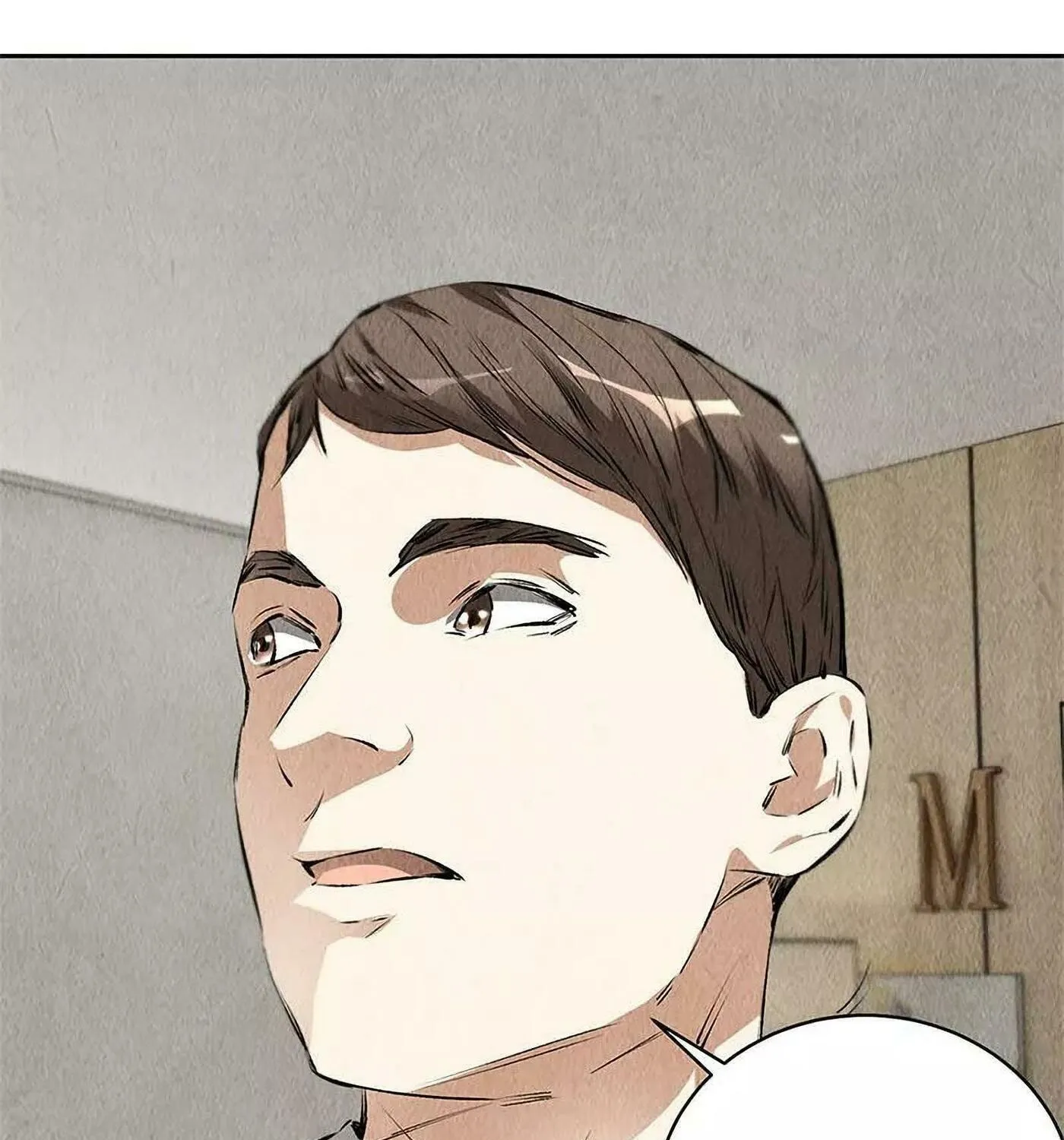 I'm a Loser, Baby (Colored) Chapter 99 page 7 - 