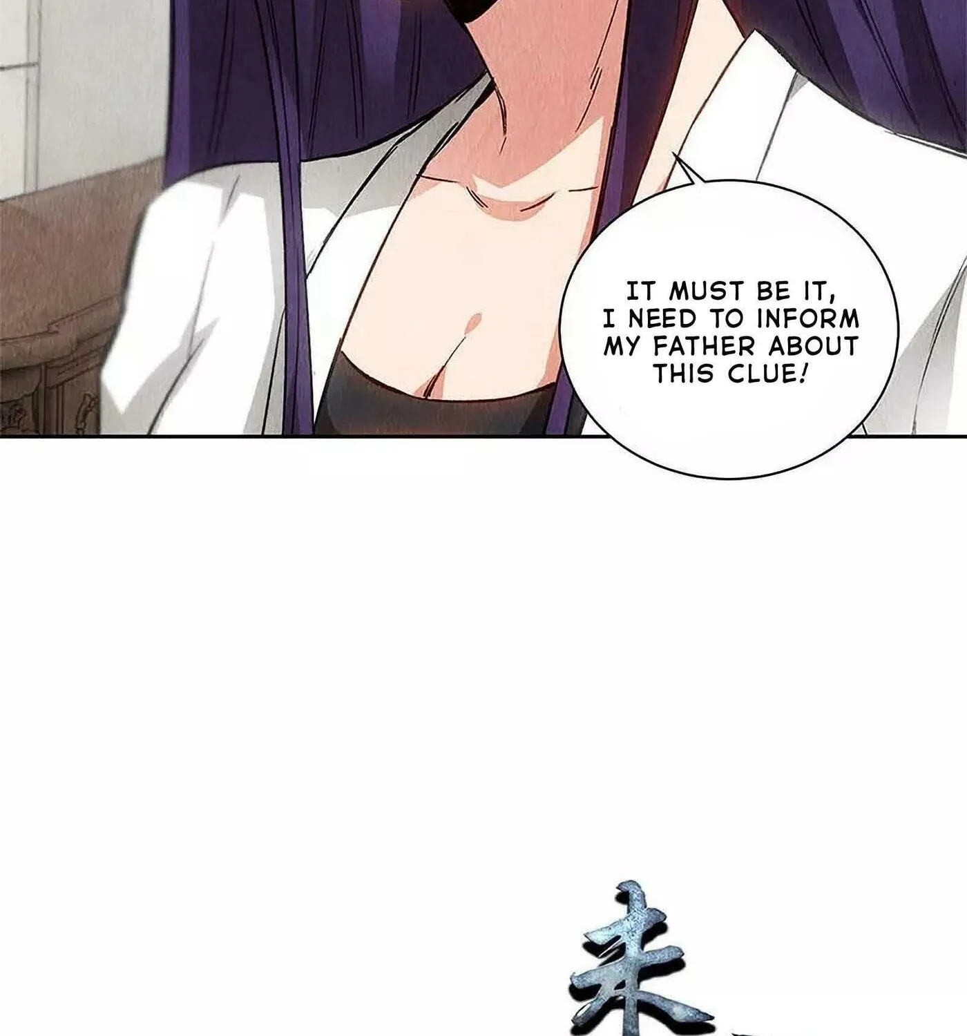 I'm a Loser, Baby (Colored) Chapter 99 page 61 - 