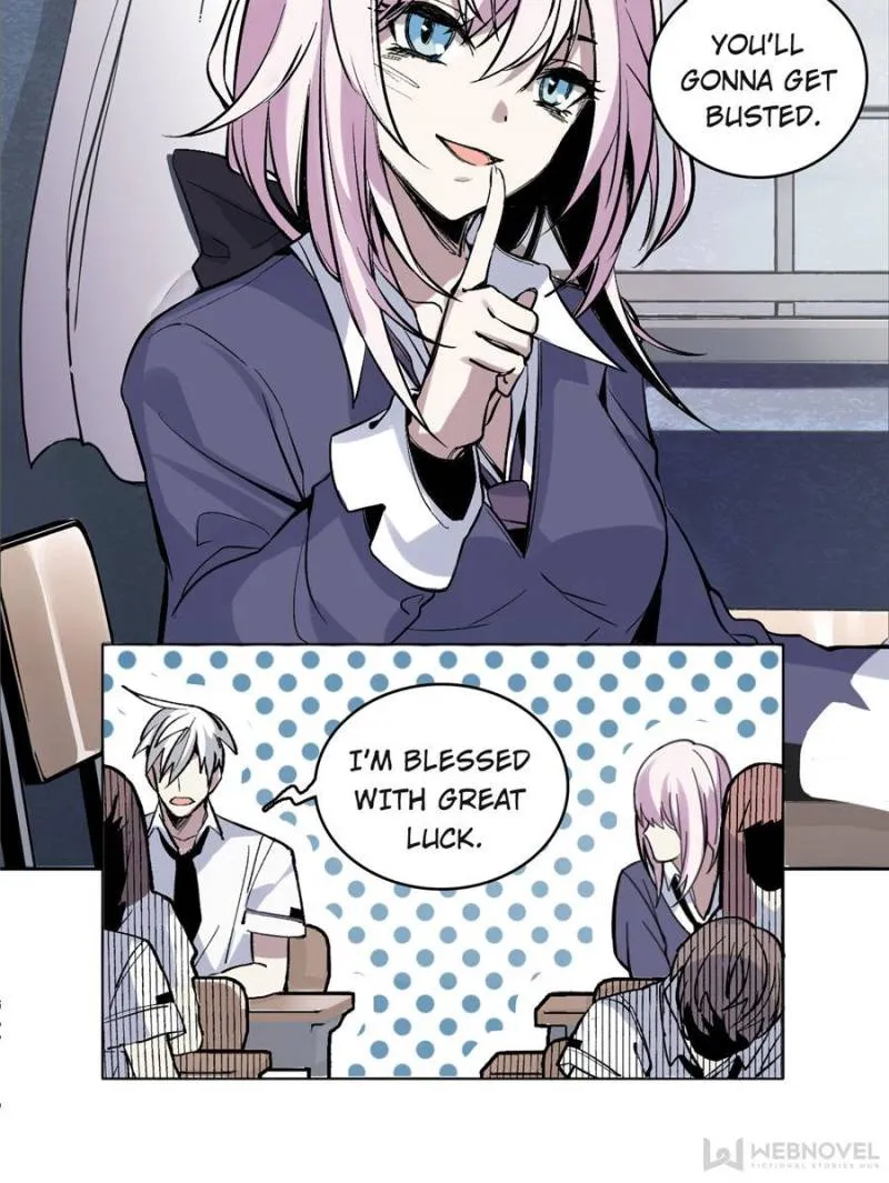 I'm a Monster Chapter 1 page 12 - 