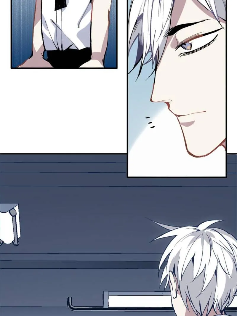 I'm a Monster Chapter 1 page 17 - 