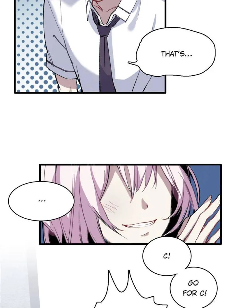 I'm a Monster Chapter 1 page 24 - 