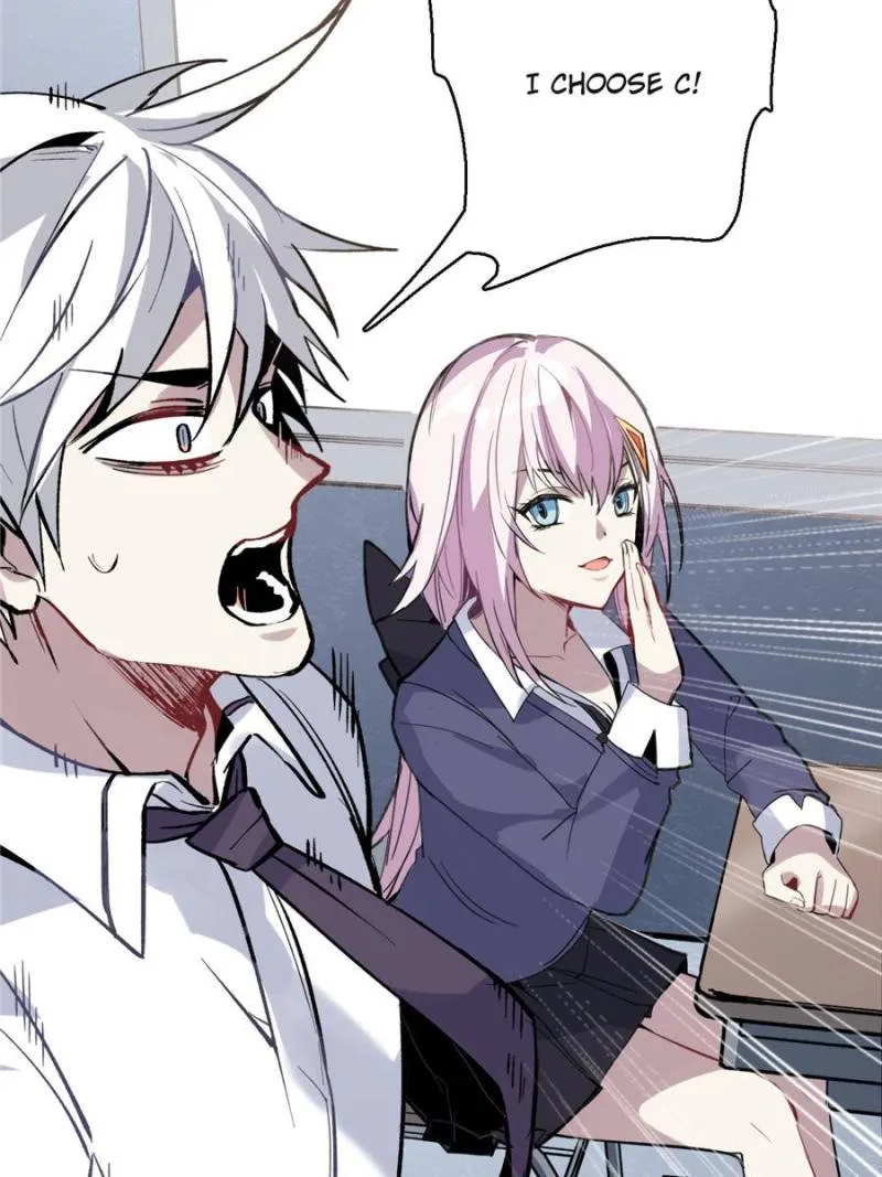 I'm a Monster Chapter 1 page 26 - 