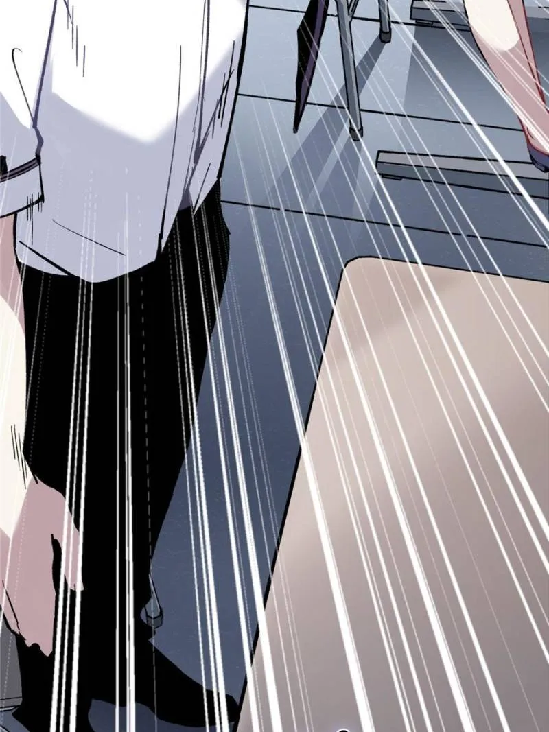 I'm a Monster Chapter 1 page 27 - 