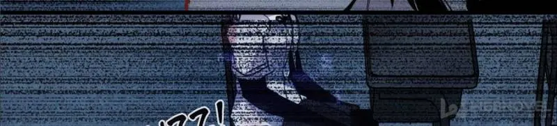 I'm a Monster Chapter 1 page 34 - 