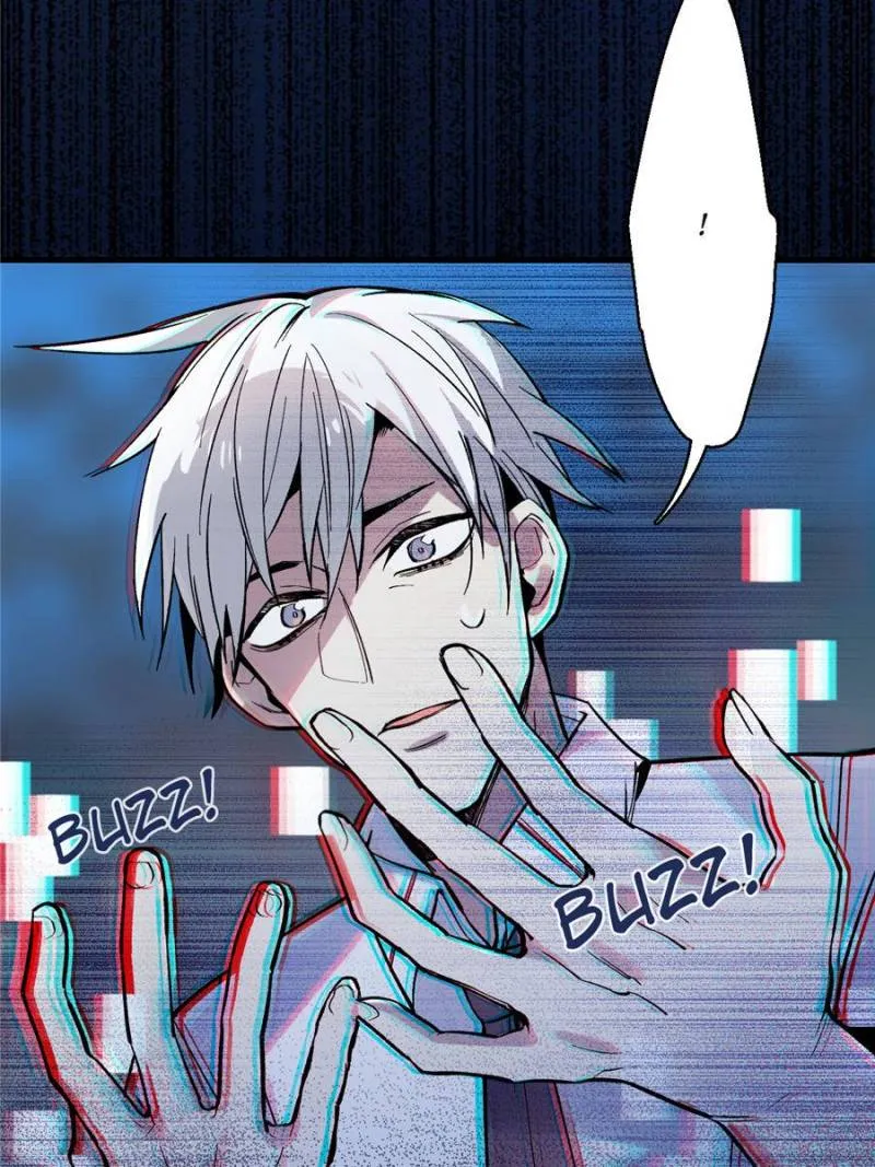 I'm a Monster Chapter 1 page 41 - 