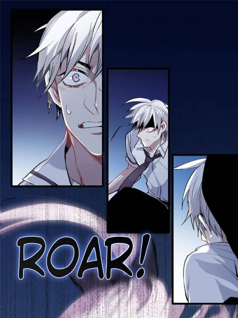 I'm a Monster Chapter 1 page 56 - 