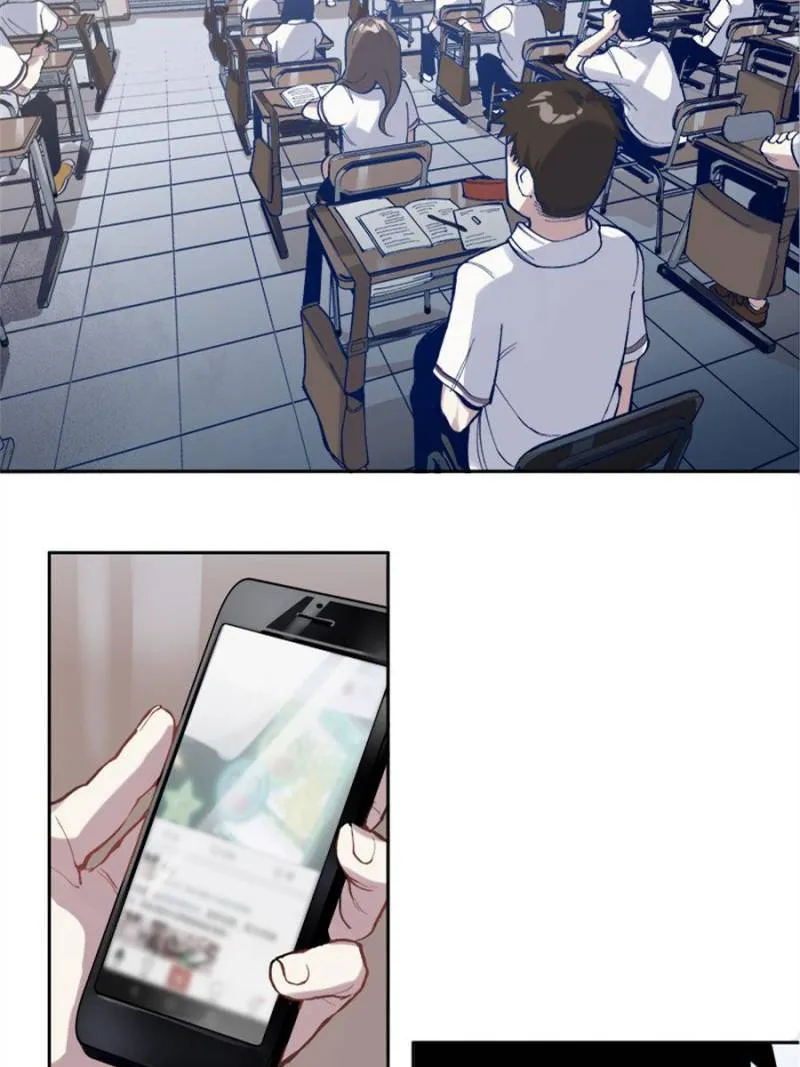 I'm a Monster Chapter 1 page 9 - 