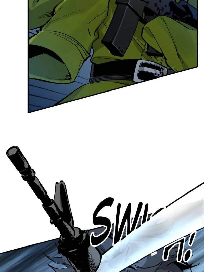 I'm a Monster Chapter 11 page 13 - 