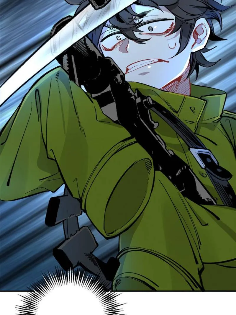 I'm a Monster Chapter 11 page 14 - 